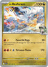 JTG 116/159 N's Reshiram R