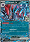 JTG 098/159 N's Zoroark ex RR