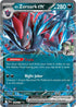 JTG 098/159 N's Zoroark ex RR