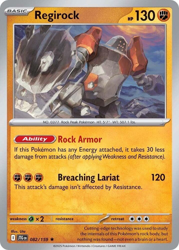 [Reverse Holo] JTG 082/159 Regirock R