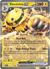 DRI 069/182 Electivire ex RR