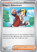 DRI 165/182 Ethan's Adventure U