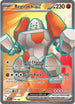 DRI 214/182 Regirock ex SR