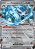 DRI 145/182 Steven's Metagross ex RR