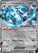 DRI 145/182 Steven's Metagross ex RR