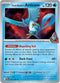 DRI 051/182 Team Rocket's Articuno R