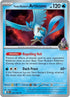 DRI 051/182 Team Rocket's Articuno R