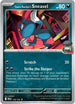DRI 128/182 Team Rocket's Sneasel R
