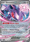 BLK 067/086 Genesect ex RR
