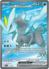 BLK 157/086 Kyurem ex SR
