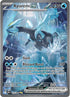 BLK 165/086 Kyurem ex SIR