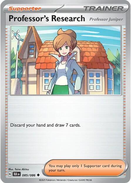 [Reverse Holo] BLK 085/086 Professor's Research U