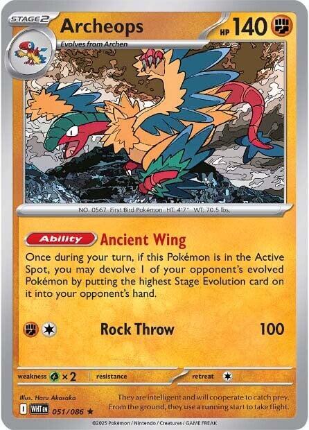 [Reverse Holo - Poke Ball] WHT 051/086 Archeops R