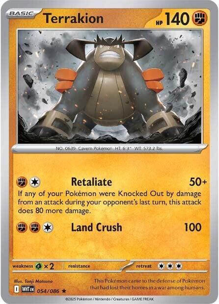 WHT 054/086 Terrakion R