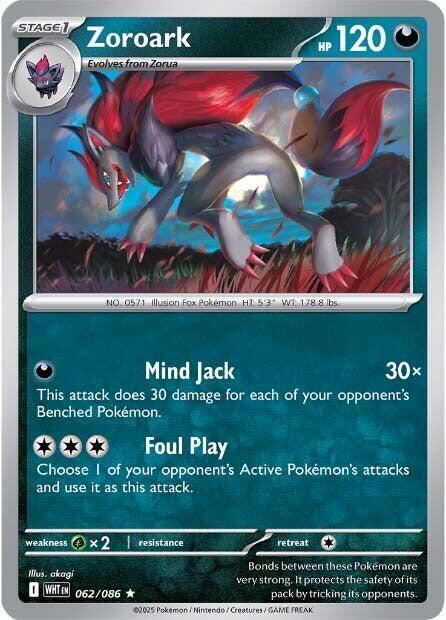 [Reverse Holo - Master Ball] WHT 062/086 Zoroark R