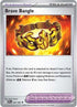 WHT 080/086 Brave Bangle U