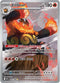 WHT 098/086 Emboar IR