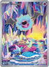 WHT 119/086 Woobat IR