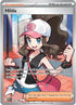 WHT 164/086 Hilda SR