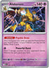 MEG 056/132 Alakazam R