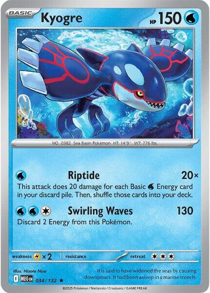 MEG 034/132 Kyogre R
