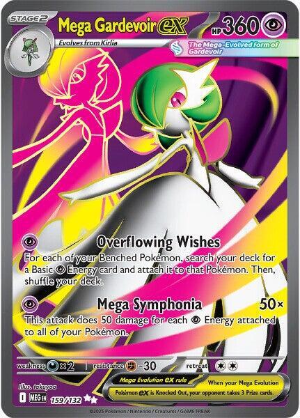 MEG 159/132 Mega Gardevoir ex SR