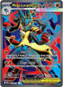 MEG 160/132 Mega Lucario ex SR