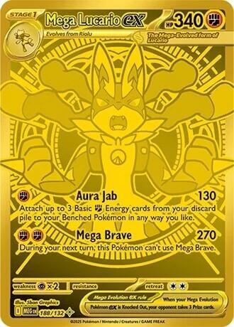 MEG 188/132 Mega Lucario ex MUR