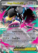 MEG 094/132 Mega Mawile ex RR