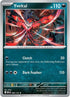 [Reverse Holo] MEG 088/132 Yveltal R