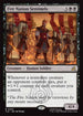 [Foil] TLE 230 Fire Nation Sentinels R