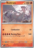 [Reverse Holo] PFL 017/094 Reshiram R