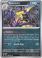 [Reverse Holo] PFL 068/094 Toxtricity R