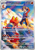 M2a 197/193 ヒビキのマグカルゴ AR