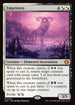 ECL 222 Emptiness M