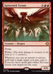 ECL 159 Spinerock Tyrant M