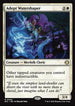 ECL 003 Adept Watershaper R