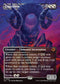 ECL 294 Emptiness (0294 - Borderless) M