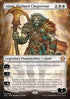 ECL 284 Ajani, Outland Chaperone (0284 - Borderless) M