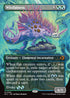 ECL 296 Wistfulness (0296 - Borderless) M