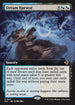 ECL 371 Dream Harvest (0371 - Extended Art) R
