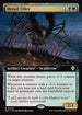 ECC 040 Dread Tiller (0040 - Extended Art) R