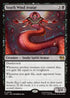 TMT 078 South Wind Avatar R