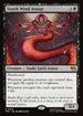 TMT 078 South Wind Avatar R