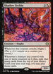 [Foil] ECL 242 Shadow Urchin R