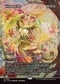 [Foil] ECL 392 Winnowing (0392 - Japan Showcase Fracture Foil) M