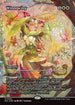 [Foil] ECL 392 Winnowing (0392 - Japan Showcase Fracture Foil) M
