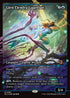 [Foil] ECL 383 Glen Elendra Guardian (0383 - Japan Showcase) M