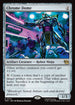 [Foil] TMT 172 Chrome Dome R