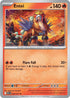 ASC 025/217 Entei R